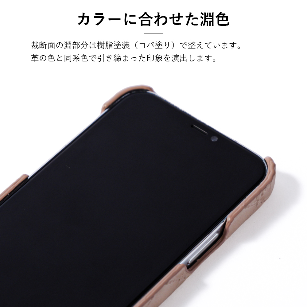 ARROWS We2 ケース ARROWS We スマホケース ARROWS we2 fcg02 ケース m07 m06 fcg01 801fj nx9 j m05 rx ケース アローズwe2 おしゃれ レザー ショルダー | arrows | 10