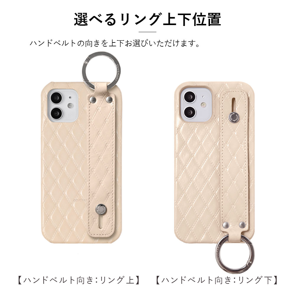 ARROWS We2 ケース ARROWS We スマホケース ARROWS we2 fcg02 ケース m07 m06 fcg01 801fj nx9 j m05 rx ケース アローズwe2 おしゃれ レザー ショルダー | arrows | 12