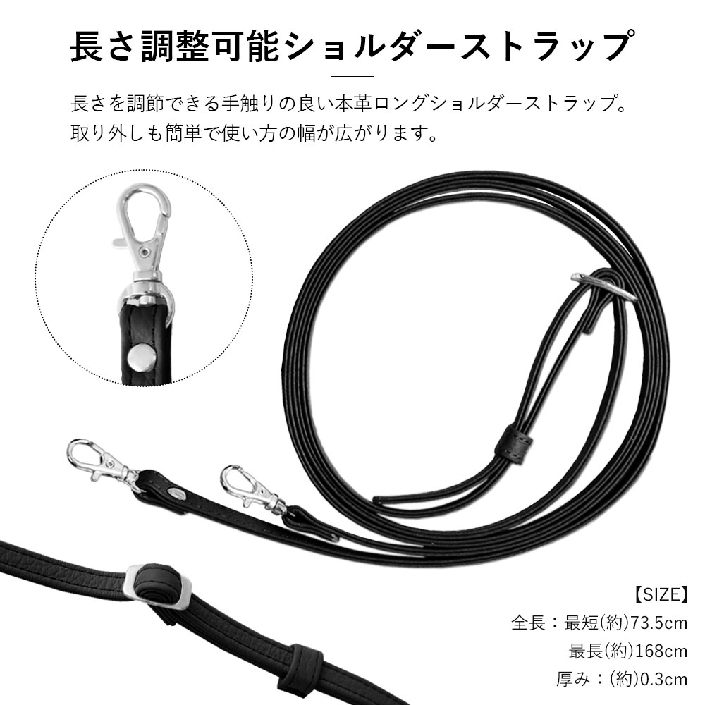 ARROWS We2 ケース ARROWS We スマホケース ARROWS we2 fcg02 ケース m07 m06 fcg01 801fj nx9 j m05 rx ケース アローズwe2 おしゃれ レザー ショルダー | arrows | 13