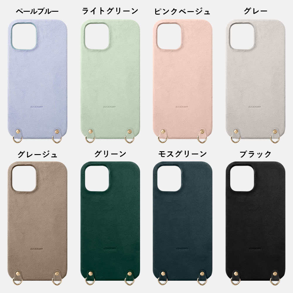 全機種対応 栃木レザー 背面ケース