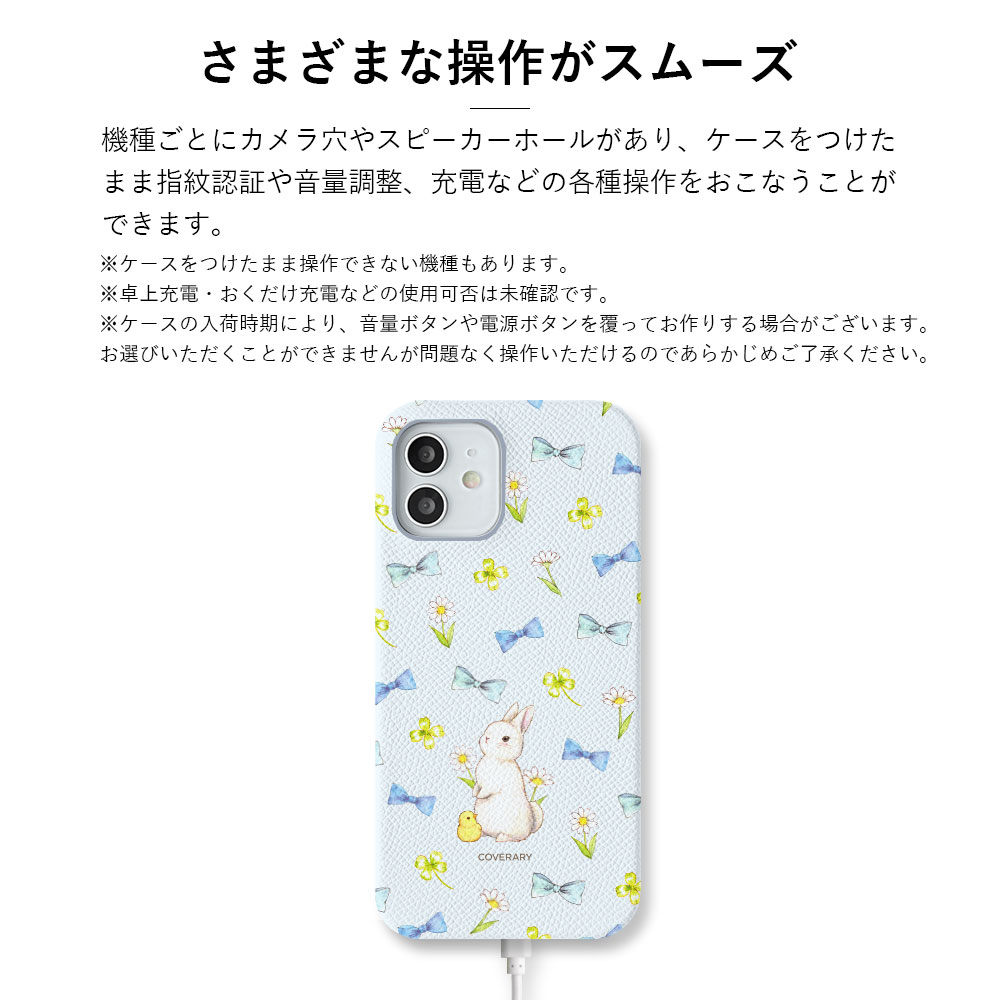 AQUOS スマホケース 全機種対応 レザー 本革 iPhone17 iPhone16 Google