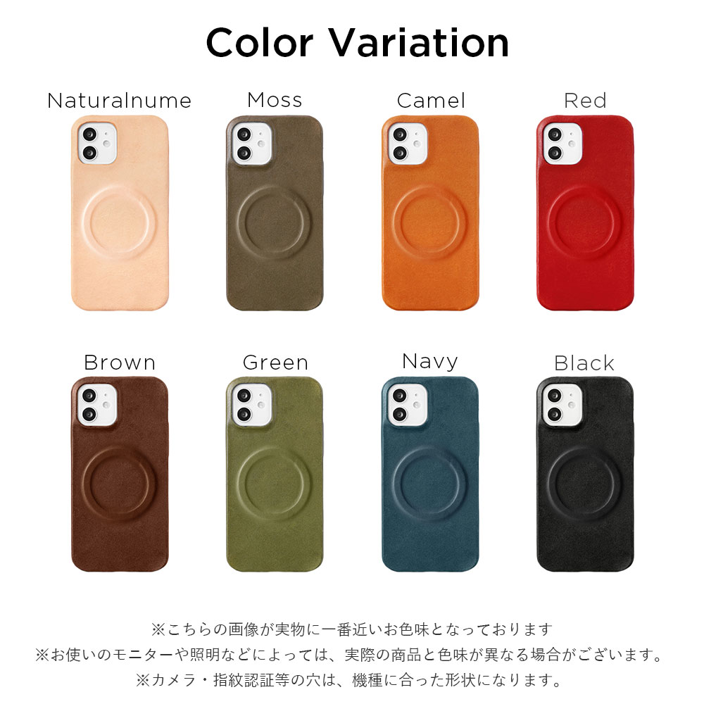 Google Pixel 7 PRO ケース スマホケース 栃木レザー 本革 おしゃれ