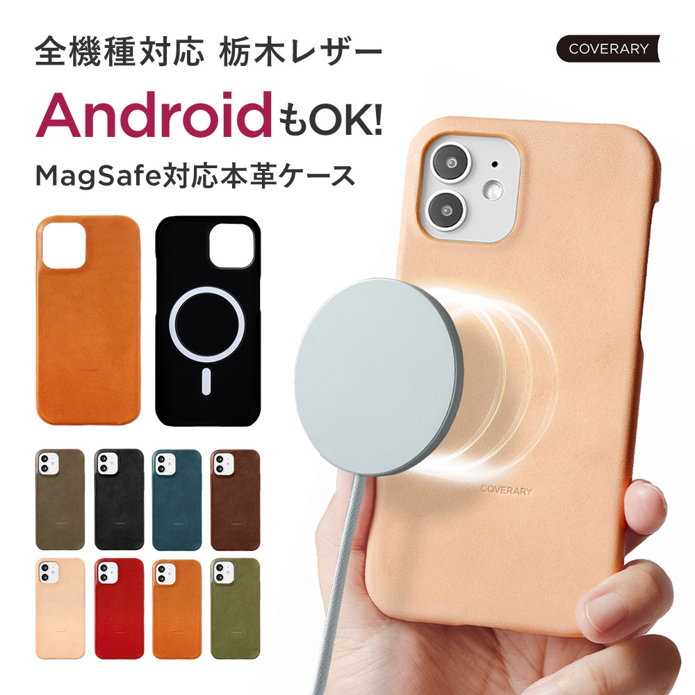 Google pixel 6a �P�[�X �X�}�z�P�[�X �Ȗ؃��U�[ �{�v ������� �u�����h �S�@��Ή� android �O�[�O���s�N�Z��6a �P�[�X pixel6a �P�[�X �J�o�[ Magsafe�Ή�
