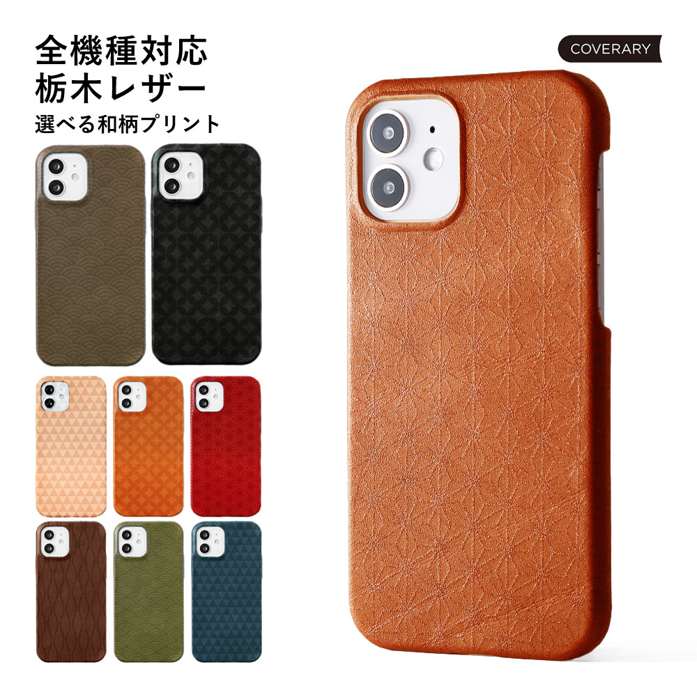 X}zP[X GNXyA  uh S@Ή {v Xperia 1 VI P[X Xperia 1 VII P[X Xperia Ace III 5 IV V 1 III xz3 Xperia5 8