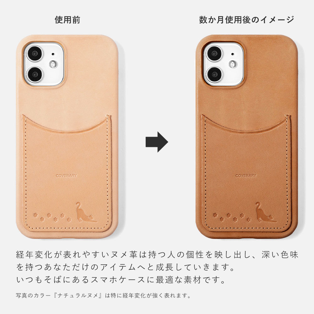 iPhone se ケース iPhone se2 iphone se 第2世代 ケース 栃木レザー スマホケース カード入れ 背面 おしゃれ ブランド 本革 アイフォン se2 ケース 本革 猫｜agress｜17