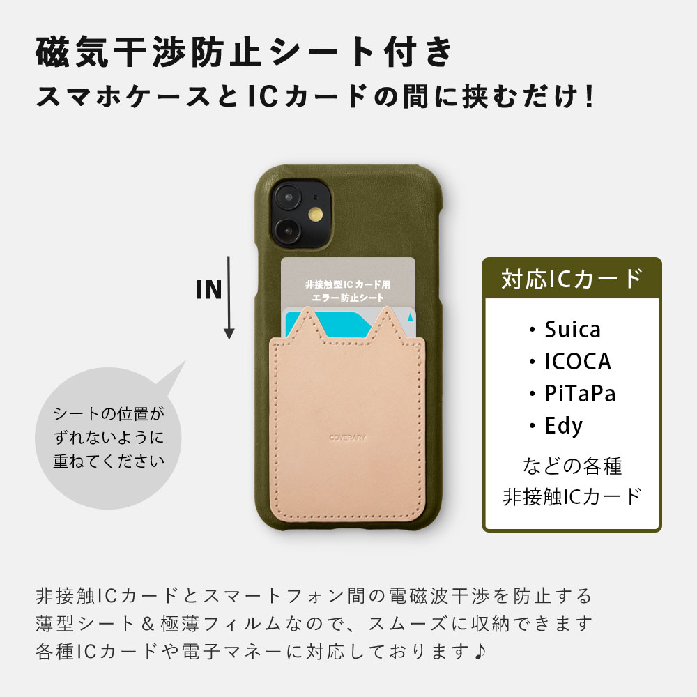 Galaxy s23 ultra ケース galaxy s22 a53 5g a23 a54 a20 ケース ギャラクシー a52 a41 ケース おしゃれ カーフレザー スマホケース カード入れ 背面 本革｜agress｜17