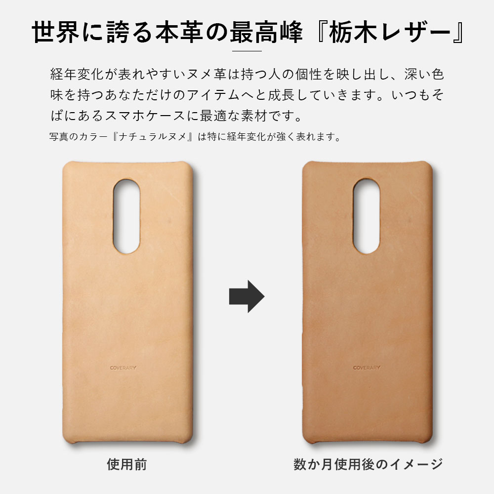 Galaxy s26 ケース galaxy a...の詳細画像5