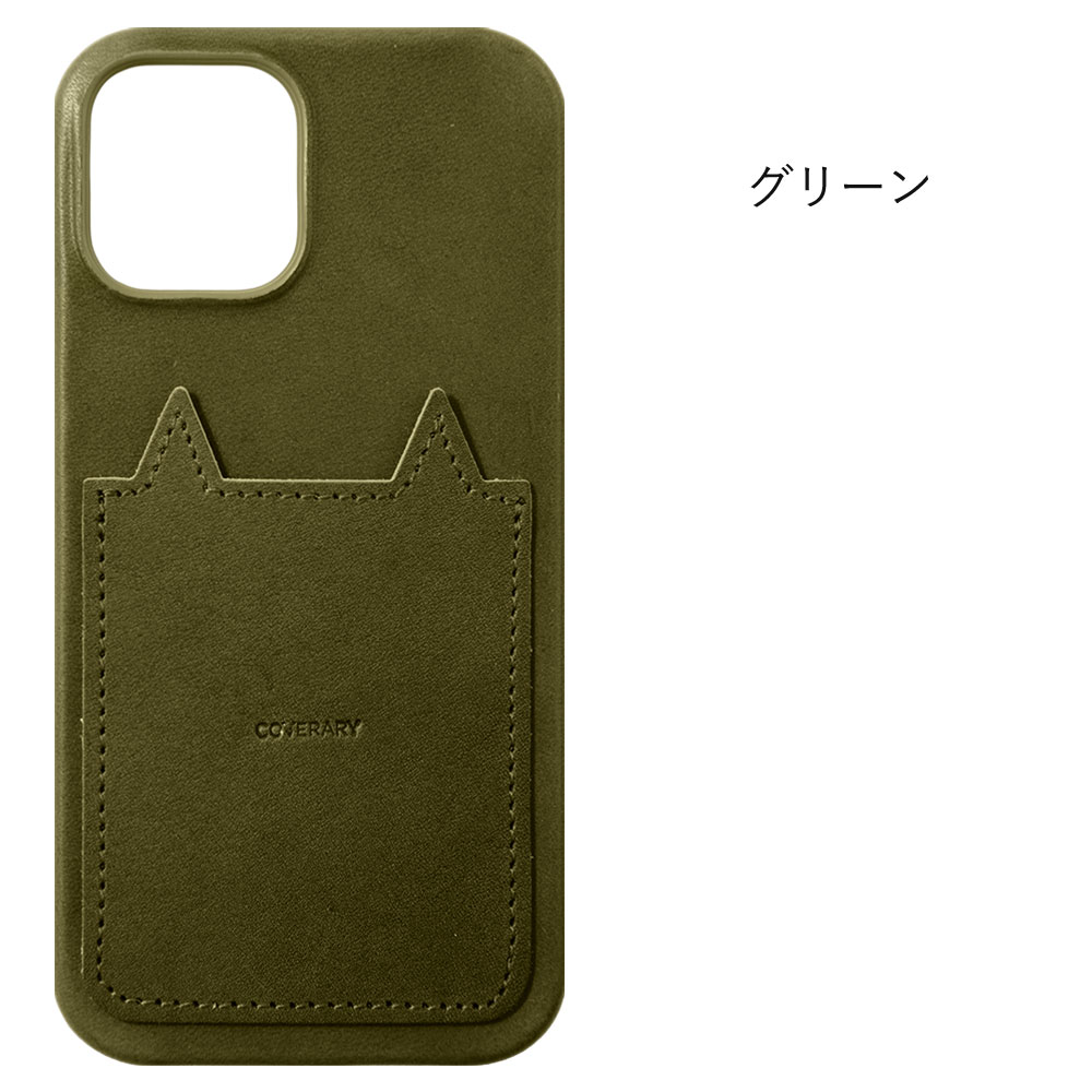 iPhone16 Plus ケース スマホケース 栃木レザー おしゃれ ブランド