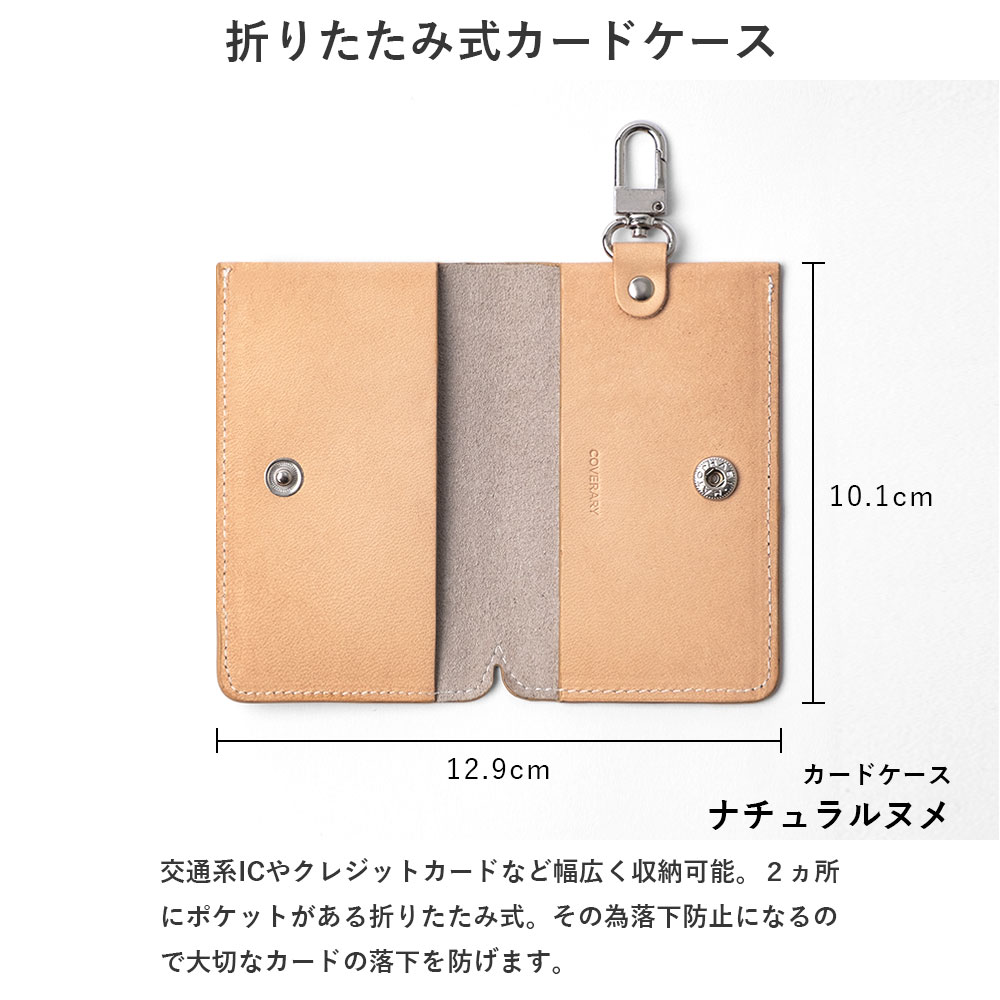 LG style3 l-03k ケース LG スマホ カバー LG スマホケース lgスタイル l52a l03k l41a ケース 栃木レザー スマホケース おしゃれ エルジー 本革 ショルダー｜agress｜13