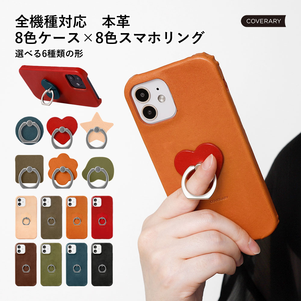 AQUOS R5G P[X X}zP[X Ot Ȗ؃U[ {v  uh S@Ή android ANIXr5g P[X \tgoN Softbank X}zJo[
