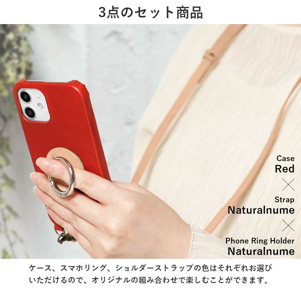 キッズケータイ ドコモ カバー キッズ携帯 docomo カバー スマホケース ショルダー ストラップ おしゃれ かわいい キッズ携帯カバー KY-41C ケース ドコモ｜agress｜11