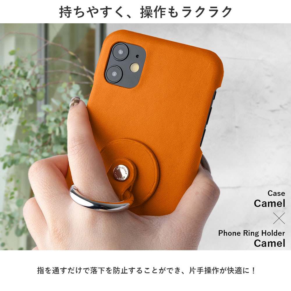 iPhone15 Pro Max ケース 栃木レザー スマホケース ショルダー