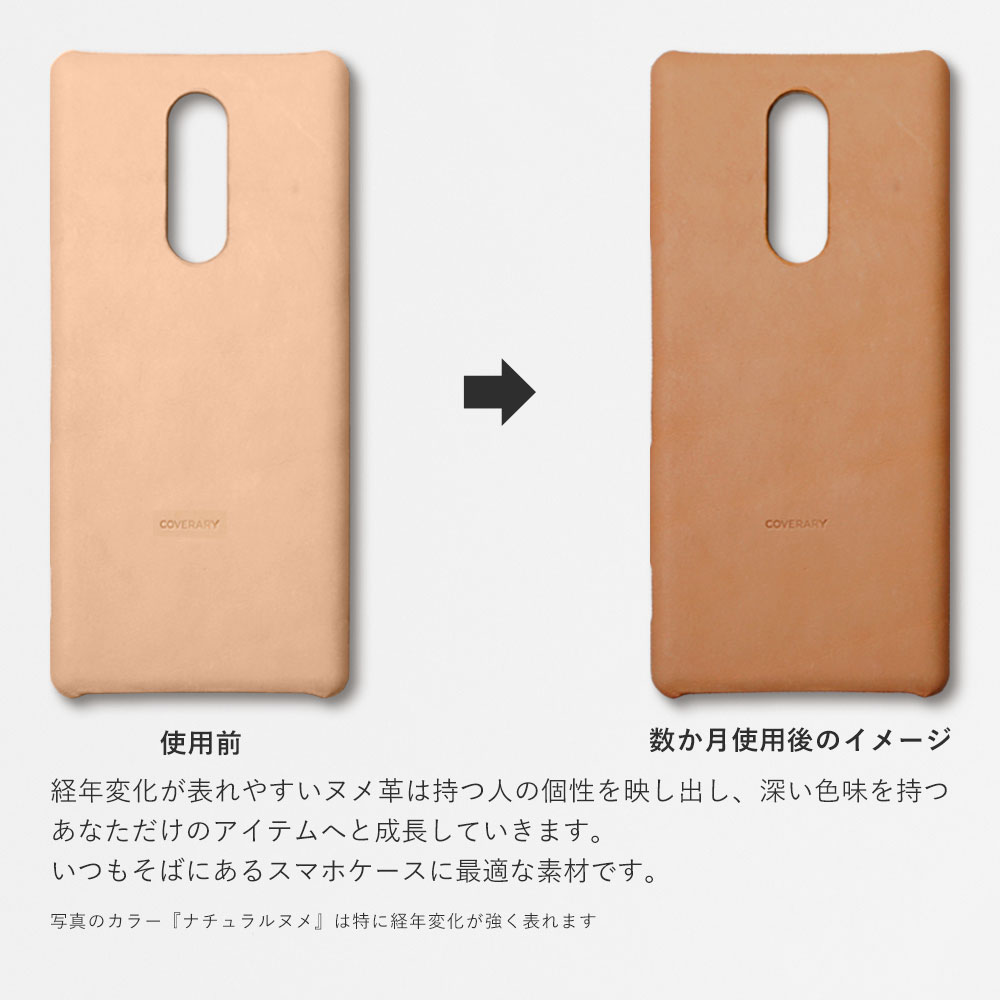 キッズケータイ ドコモ カバー キッズ携帯 docomo カバー スマホケース ショルダー ストラップ おしゃれ かわいい キッズ携帯カバー KY-41C ケース ドコモ｜agress｜23