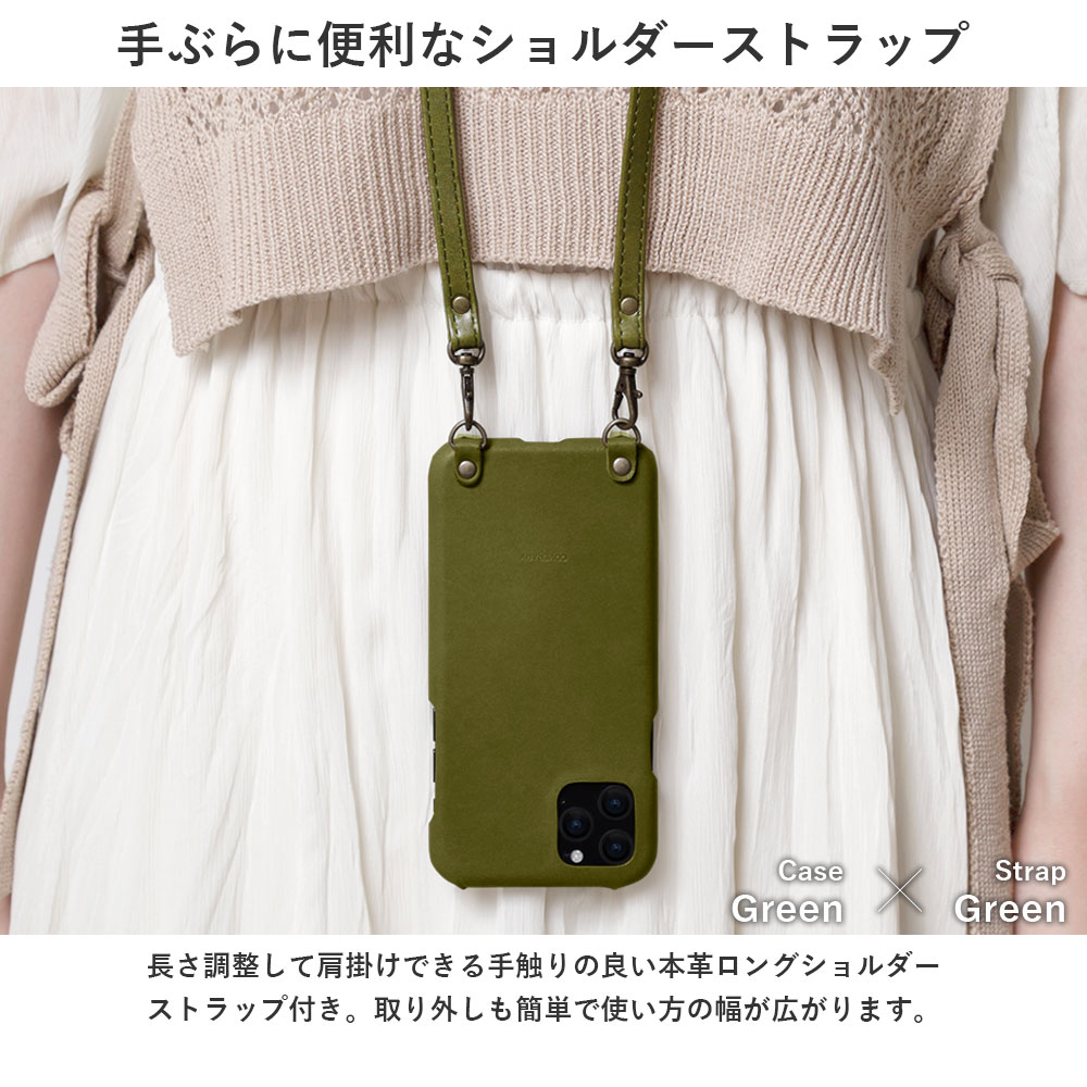 iPhone14 ケース iPhone14 Plus Pro max ケース 栃木レザー スマホケース ショルダー おしゃれ ブランド iPhone14 カバー アイフォン14 プラス プロマックス |  | 19