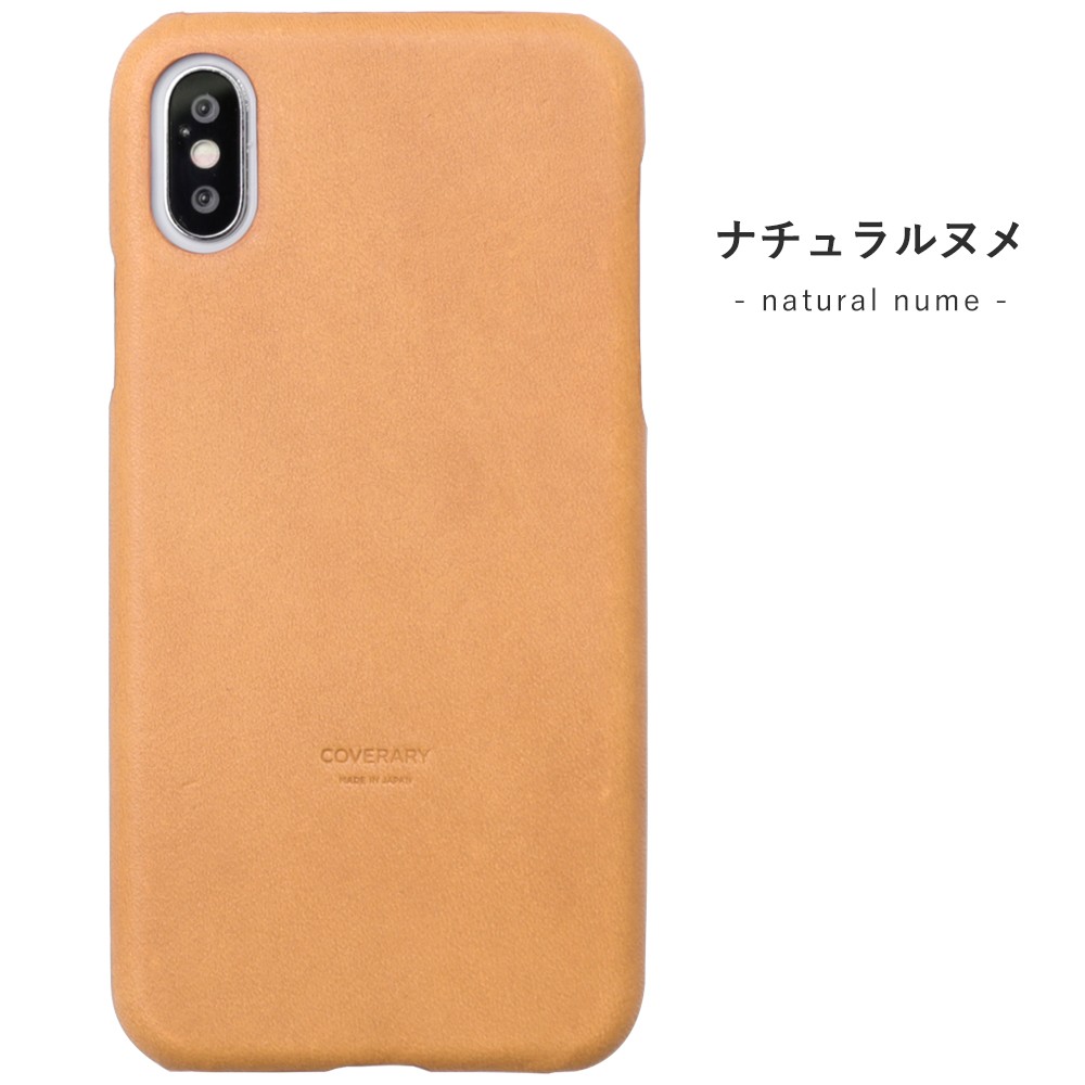 かんたんスマホ 705kc ケース スマホケース ショルダー かんたんスマホ ケース 簡単スマホケー...