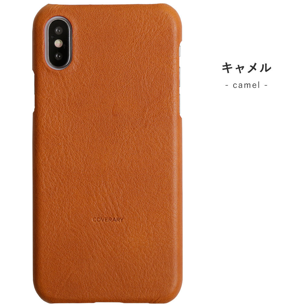 らくらくホン F42a ケース らくらくホン カバー らくらくスマホ カバー らくらくフォン ドコモ F04j Me F01l F52b ケース おしゃれ スマホケース 栃木レザー 22 アグレス 通販 Yahoo ショッピング