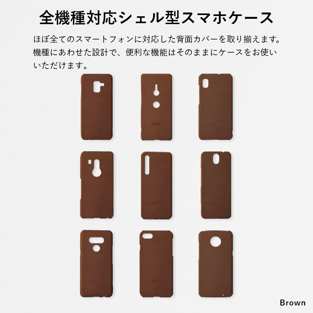 スマホケース iphone15 iphone14 iphone13 12 se 15pro 12 iphone se2 11 8 おしゃれ ブランド 全機種対応 栃木レザー 背面 iphoneケース アイフォン14 カバー｜agress｜10