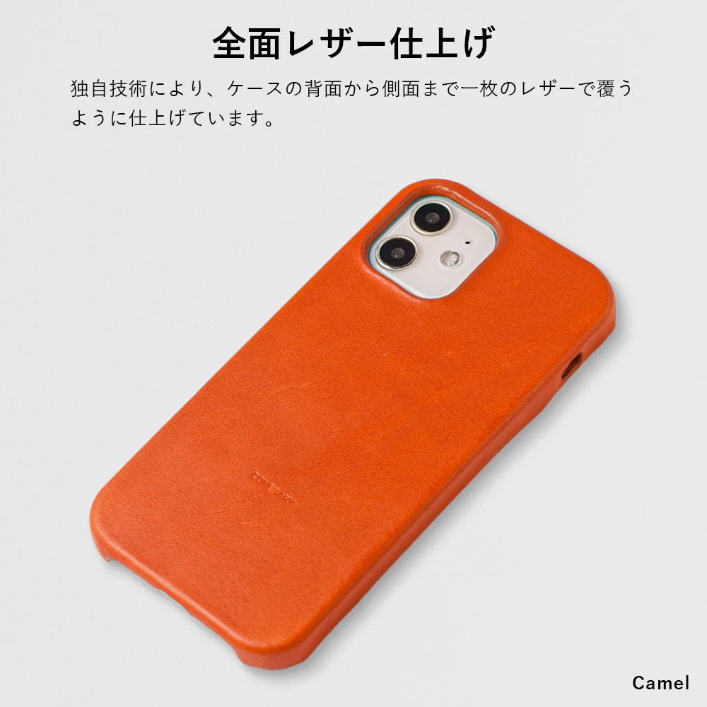 スマホケース iphone15 iphone14 iphone13 12 se 15pro 12 iphone se2 11 8 おしゃれ ブランド 全機種対応 栃木レザー 背面 iphoneケース アイフォン14 カバー｜agress｜11