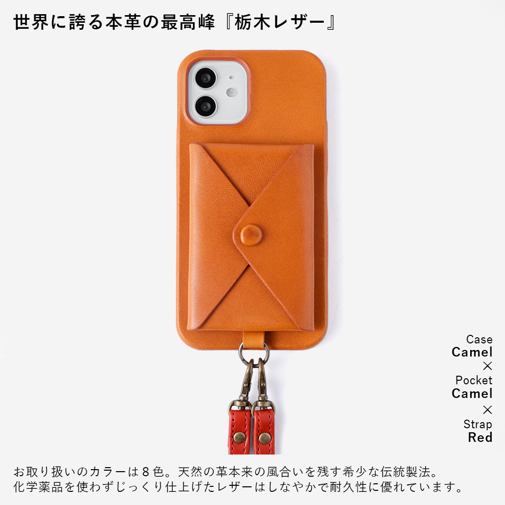 iPhone17 ケース スマホケース ショル...の詳細画像5