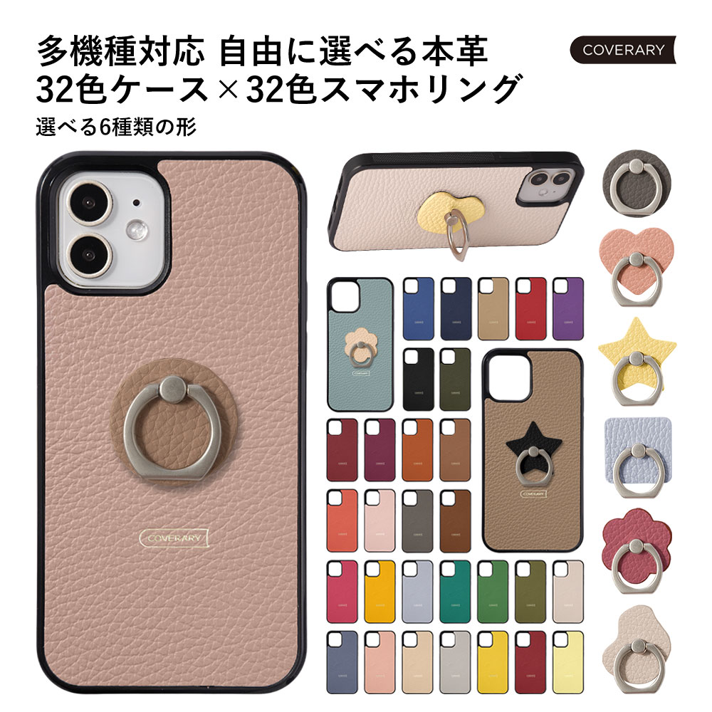 X}zP[X @Ή iPhone15 P[X Google Pixel 7a P[X Galaxy S23 P[X {v U[ X}zJo[ wʃP[X TPU Vv VFP[X