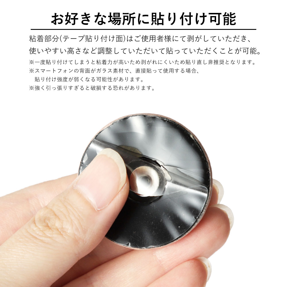 全機種対応 クリアケース