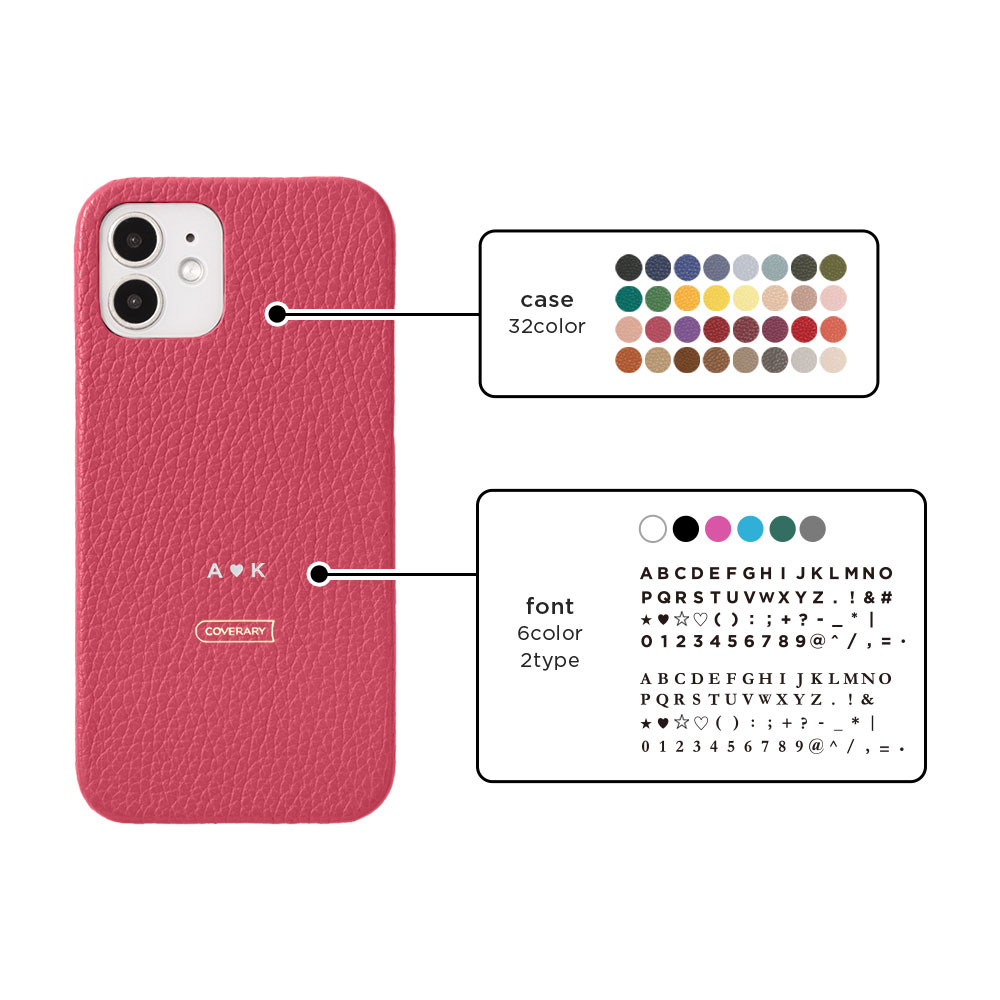 NTT docomo キッズケータイ ドコモ カバー キッズ携帯 docomo カバー