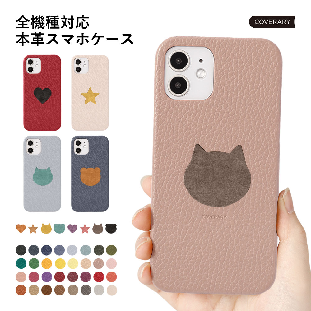 Xiaomi 14T Pro �P�[�X Xiaomi 13T �P�[�X Xiaomi Redmi Note 11T 5G �V���I�~ ������� �X�}�z�P�[�X ���U�[ sim�t���[ ������