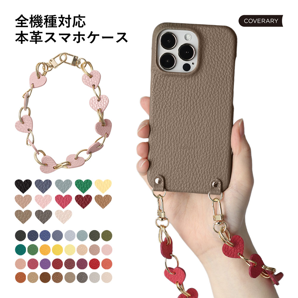 �X�}�z�P�[�X android arrows ������� �S�@��Ή� ARROWS alpha �P�[�X arrows We2 plus fcg02 m07 f51b �P�[�X �A���[�Ywe2 �A���t�@ �v �n���h�X�g���b�v