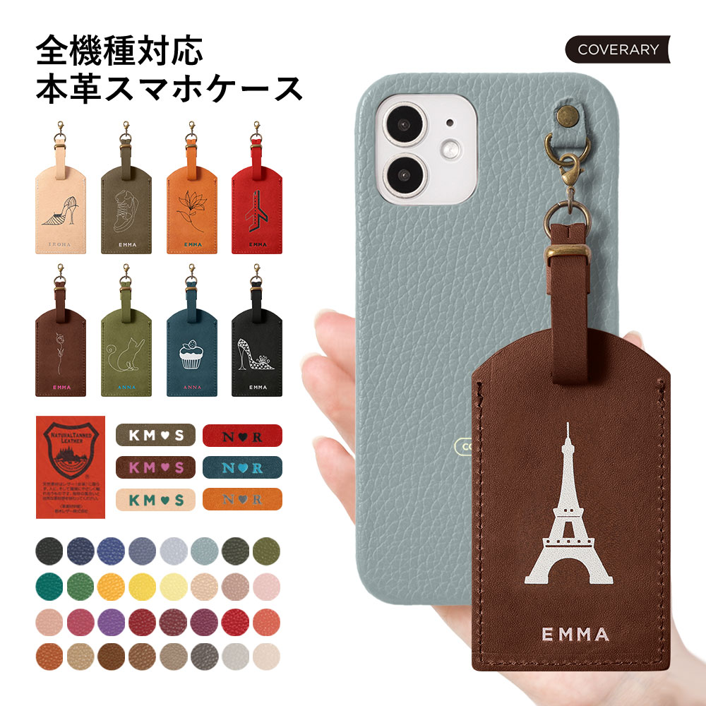 �X�}�z�P�[�X �G�N�X�y���A ������� �u�����h �S�@��Ή� �{�v ������ Xperia 1 VII �P�[�X Xperia 1 VI �P�[�X Xperia 5 IV Ace III 1 V xz3 xz1