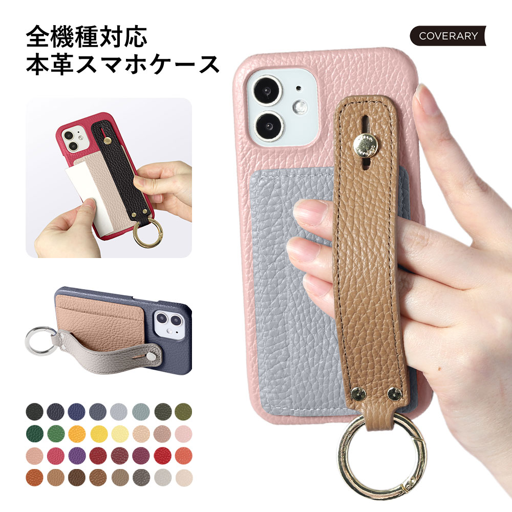 Xiaomi 14T Pro �P�[�X Xiaomi 13T �P�[�X Xiaomi Redmi Note 11T �V���I�~ �X�}�z�P�[�X ������� �n���h�x���g �J�[�h���[ sim�t���[ �X�}�z�J�o�[