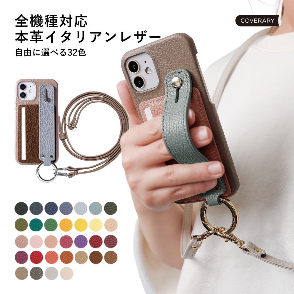X}zP[X V_[ nhxg Xperia 1 VI P[X Xperia 1 VII P[X Xperia Ace III Xperia 5 IV GNXyA  S@Ή X}zO