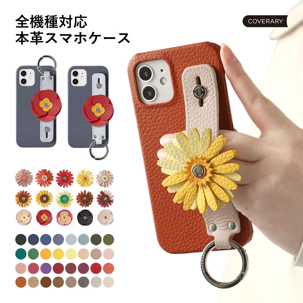 Google Pixel 9a 8a �P�[�X google pixel 9 7a�P�[�X google pixel 7a 9 pro 6a 5 �P�[�X �O�[�O���s�N�Z��8a �X�}�z�P�[�X �x���g ������� �v �X�}�z�J�o�[ ��