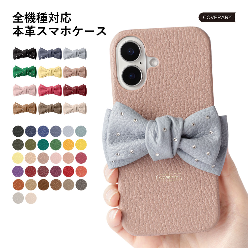 HUAWEI p30 lite �P�[�X huawei p20 lite �P�[�X huawei p30 pro nova lite3 �P�[�X �t�@�[�E�F�C ������� �X�}�z�P�[�X �X�}�z�J�o�[ ���{�� �v