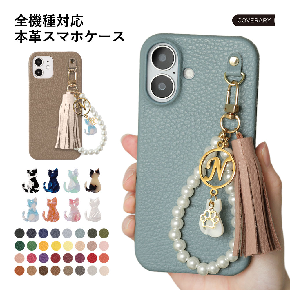 ZenFone max m1 �P�[�X ZenFone 4 �P�[�X zenfone �X�}�z�P�[�X ������� �[���t�H�� �}�b�N�X �X�}�z�J�o�[ �v ���U�[ ������ �C�j�V����