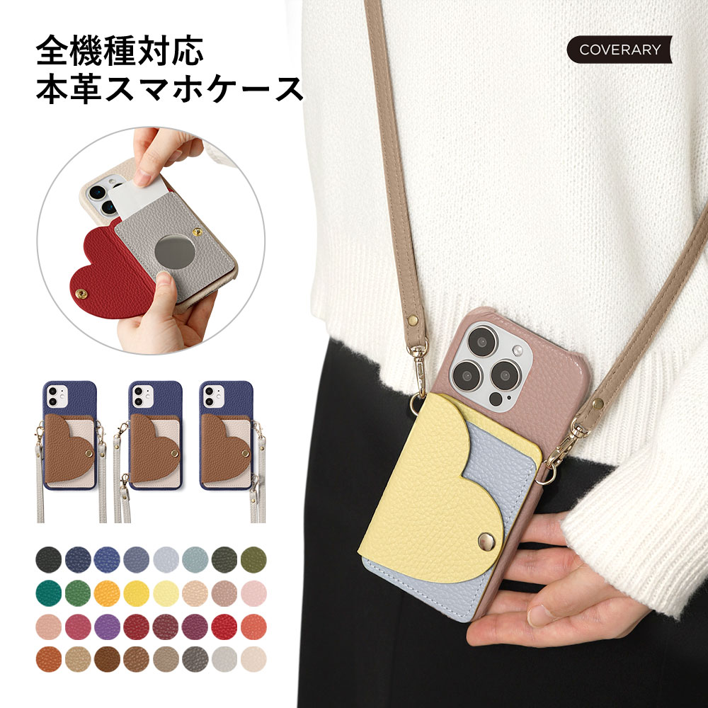 Xiaomi 14T Pro �P�[�X Xiaomi 13T �P�[�X Xiaomi Redmi Note 11T �V���I�~ ������� �X�}�z�P�[�X �V�����_�[ �{�v �X�}�z�J�o�[ �n�[�g �~���[