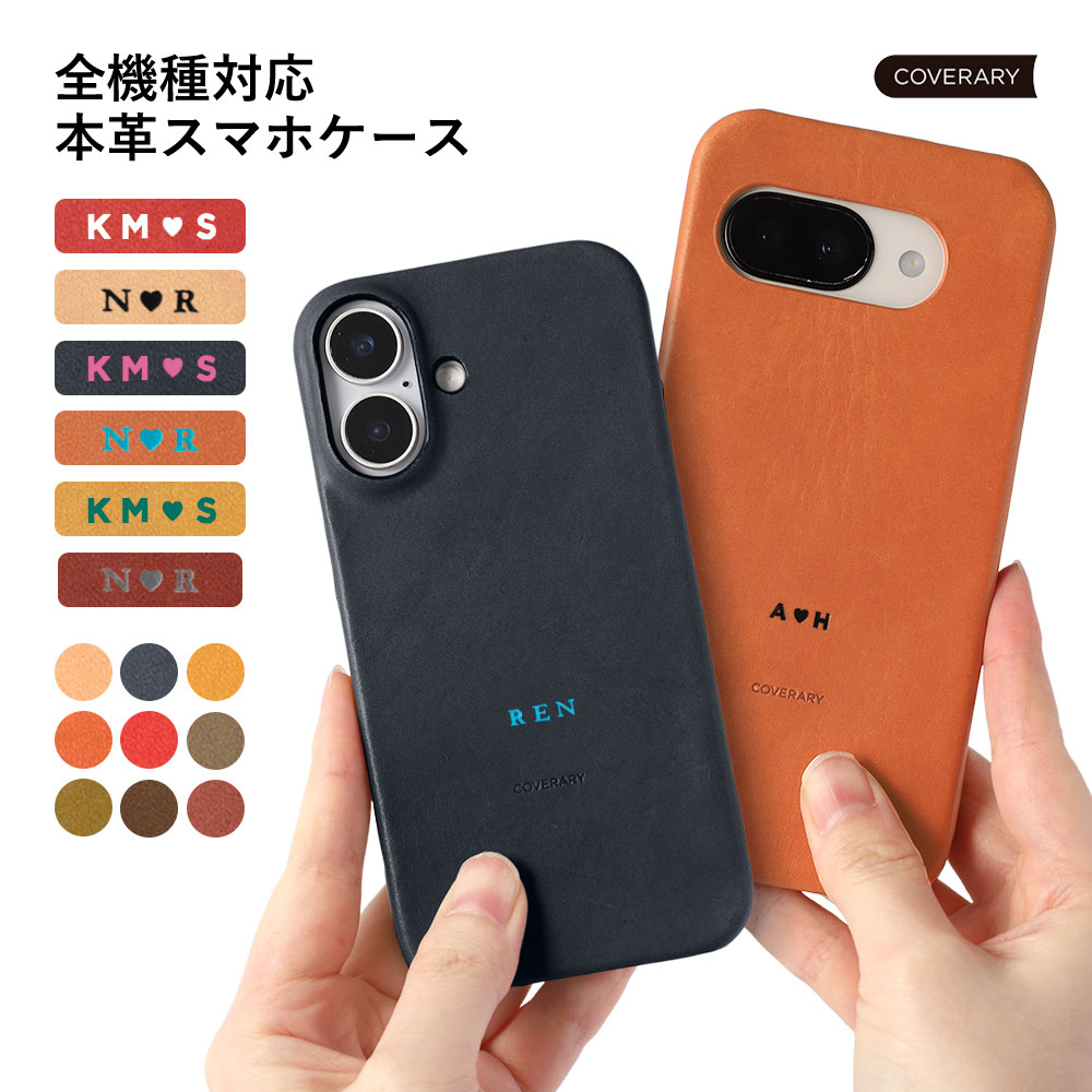 �X�}�z�P�[�X android oppo ������� �u�����h �S�@��Ή� �{�v ���U�[ �w�� OPPO Reno11 a reno13 a a3 reno9 a a79 5g �P�[�X �J�o�[ �I�b�| �g�уP�[�X