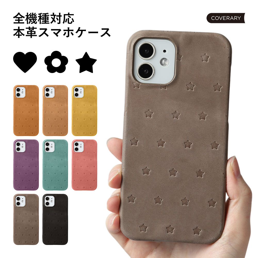 Google Pixel 9a 8a ケース google pixel 9 7aケース 7a pro 6a 5 4a