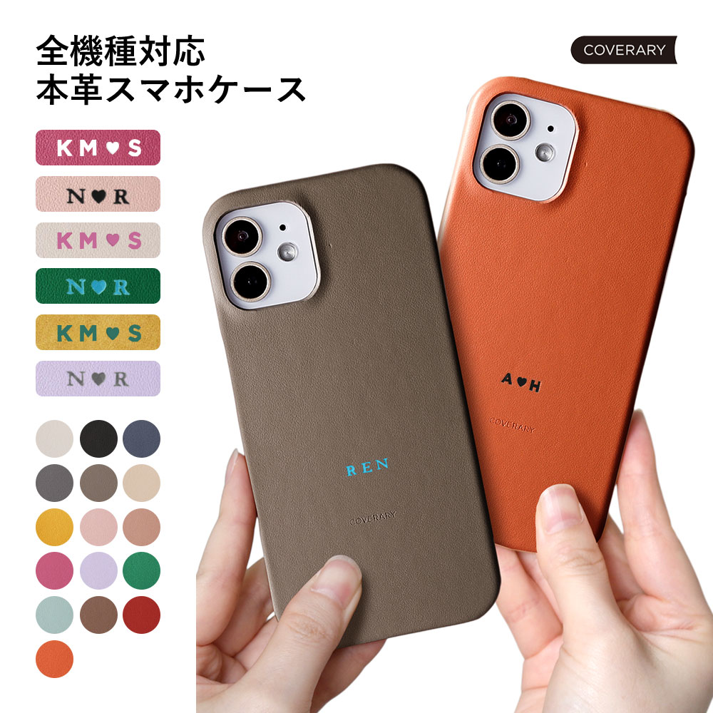 Xiaomi 14T Pro �P�[�X Xiaomi 13T �P�[�X Xiaomi Mi 11 Lite 5G �P�[�X Xiaomi Redmi Note 11T �P�[�X �V���I�~ ������� �X�}�z�P�[�X �v sim�t���[