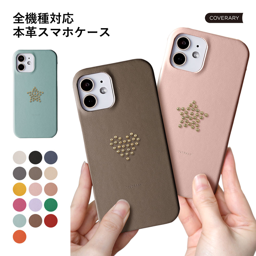 �X�}�z�P�[�X �G�N�X�y���A ������� �u�����h �S�@��Ή� �{�v Xperia 1 VII �P�[�X Xperia 1 VI �P�[�X Xperia 5 IV Ace III 1 V xz3 Xperia5 8