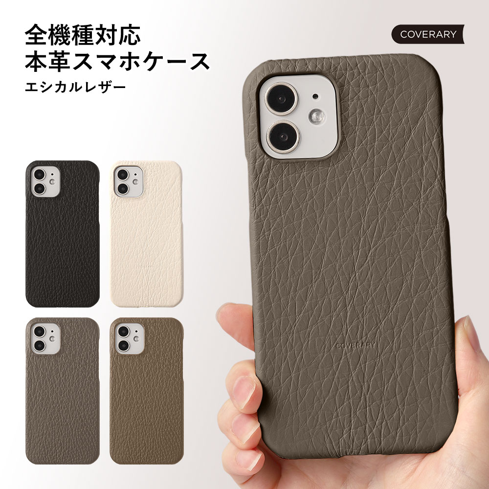 moto edge 60 pro �P�[�X ���g���[�� �P�[�X moto g64 g64y g53y �P�[�X ������� �X�}�z�P�[�X �g���������U�[ motorola �X�}�z�J�o�[ sim�t���[ �{�v ���U�[