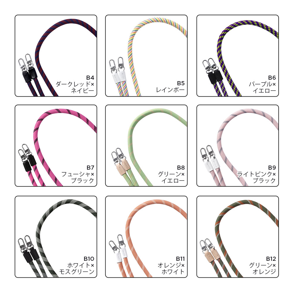 全機種対応 クリアケース