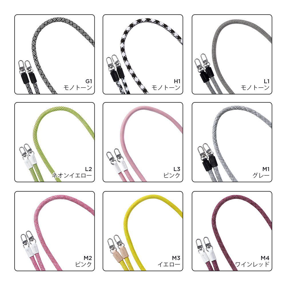 全機種対応 クリアケース
