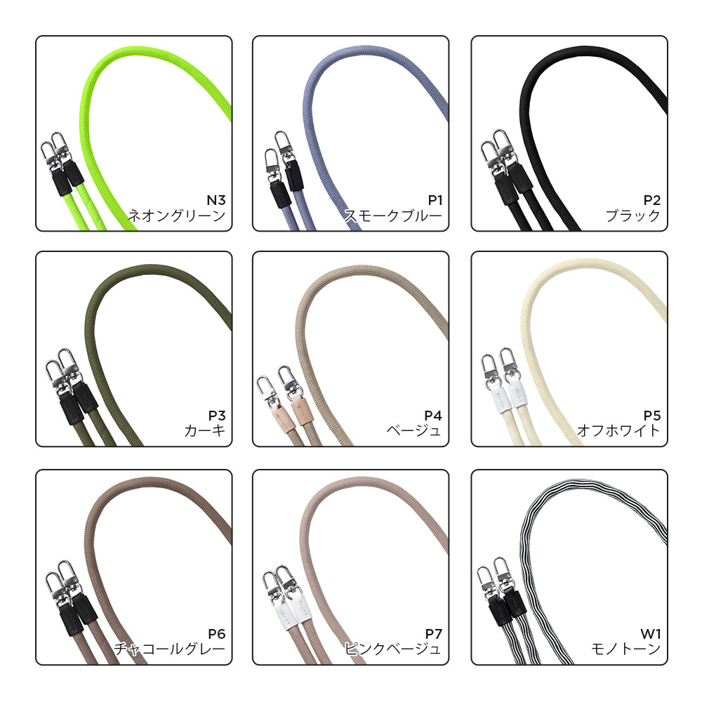 全機種対応 クリアケース