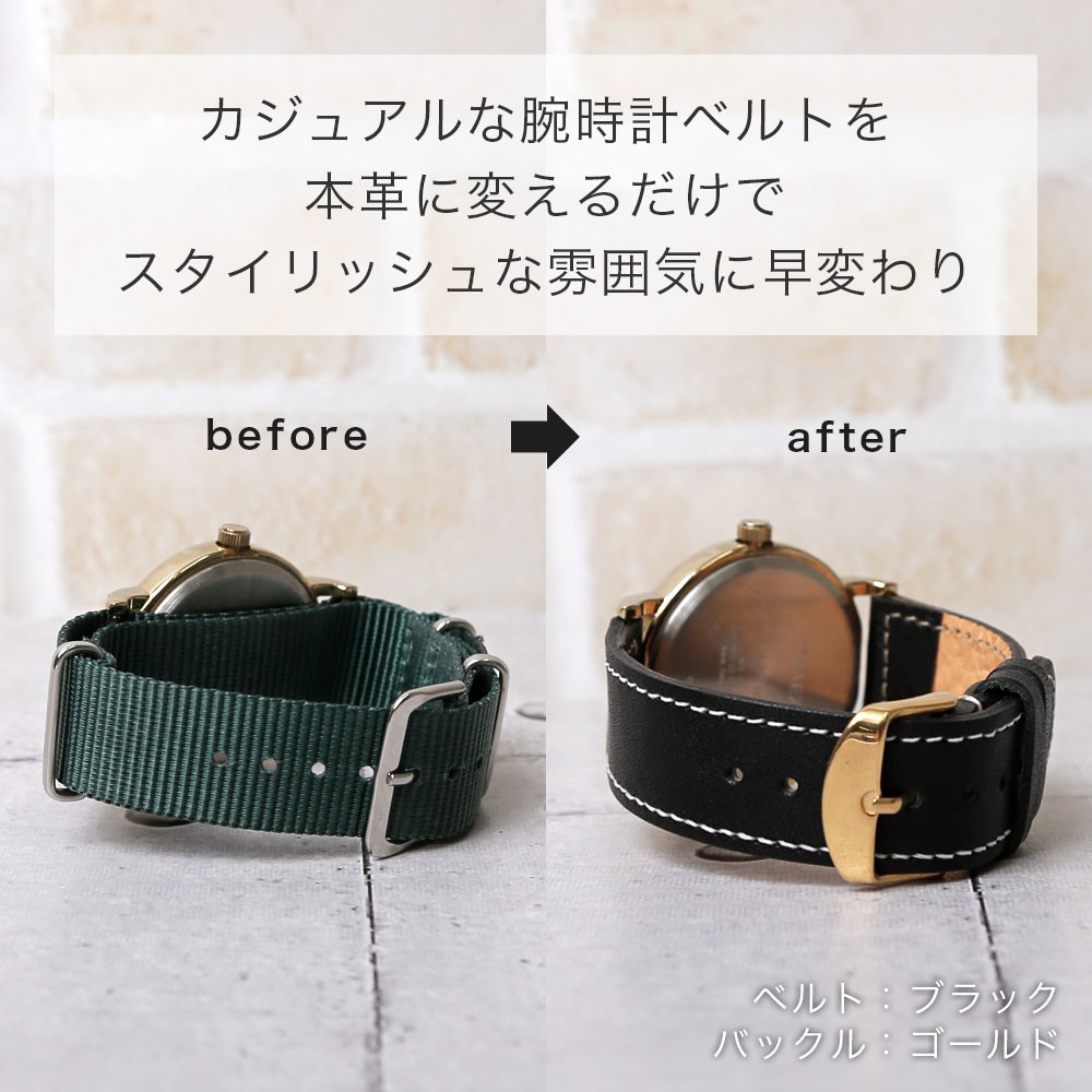 時計ベルト 20mm 18mm 22mm 24...の詳細画像3