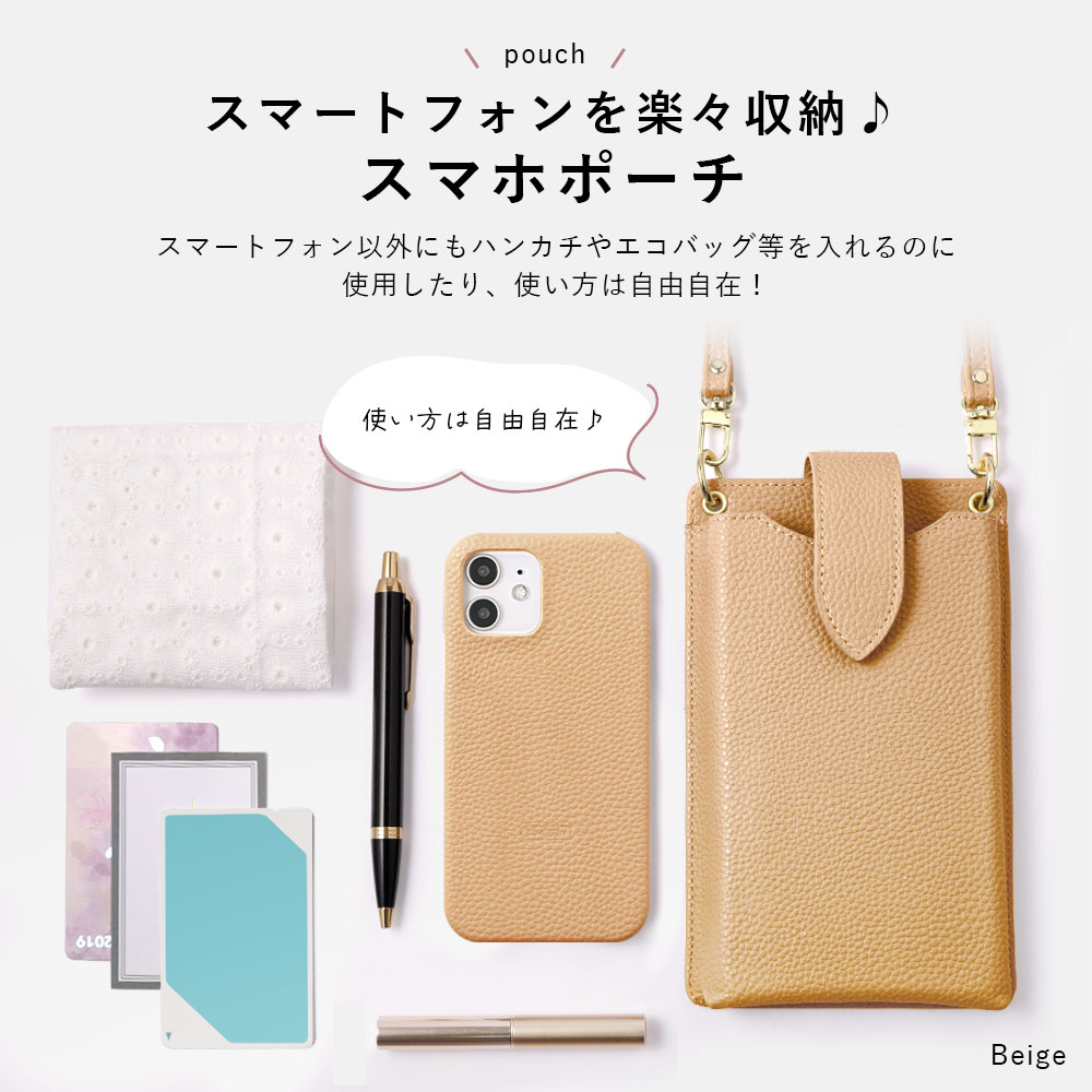 スマホポーチ oppo reno7 a reno5 a ケース スマホケース ショルダー android スマホポシェット レディース おしゃれ ブランド 財布 スマホショルダー バッグ｜agress｜09