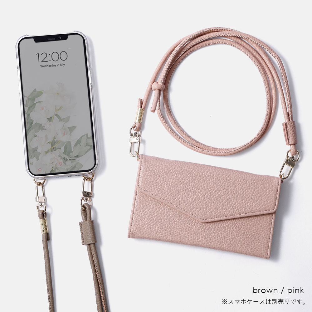 スマホ ショルダーストラップ おしゃれ ブランド スマホストラップ