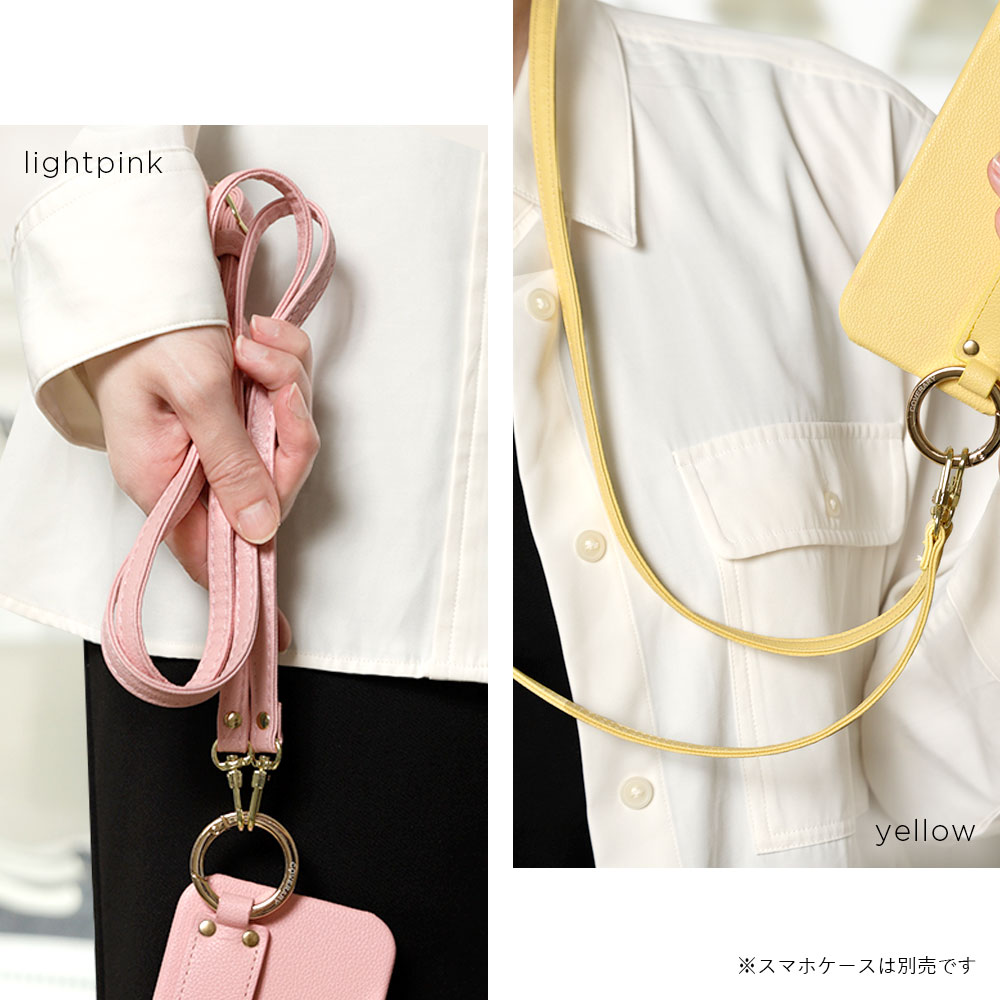 スマホ ショルダーストラップ おしゃれ ブランド スマホストラップ
