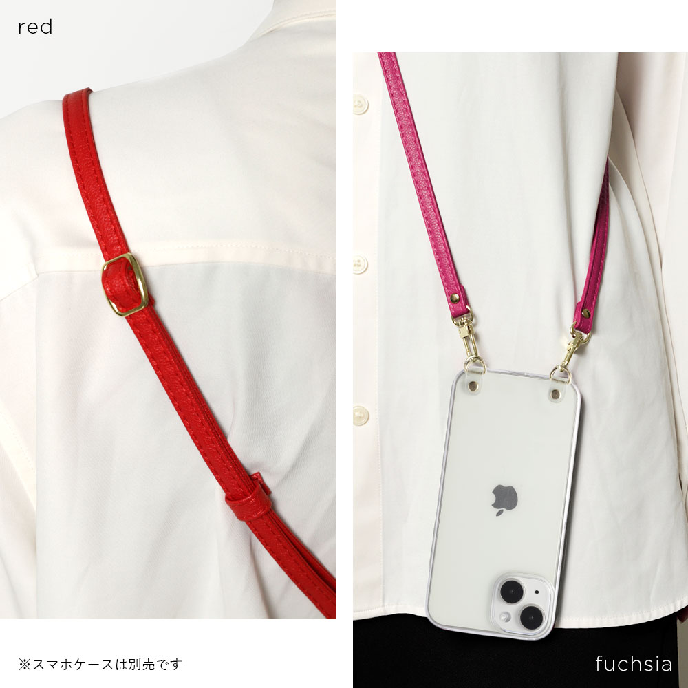 スマホ ショルダーストラップ おしゃれ ブランド スマホストラップ