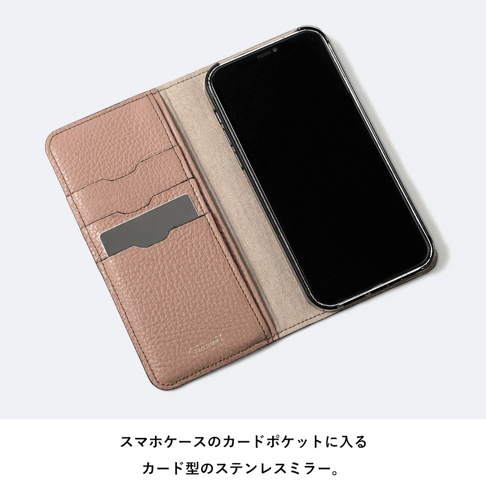 スマホミラー 鏡 薄型 ステンレス カード 手帳型 スマホケース ケース