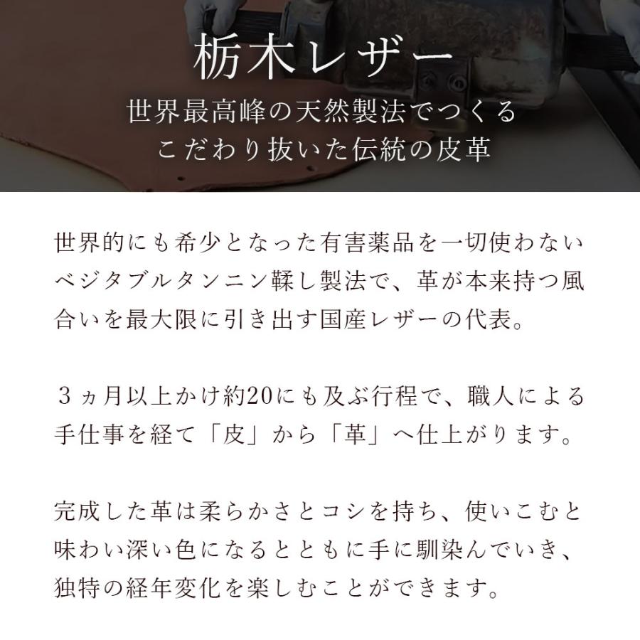 ZenFone Live L1ケース ハードケース ZA550KL スマホケース ゼンフォンライブケースおしゃれ 栃木レザー 本革｜agress｜20